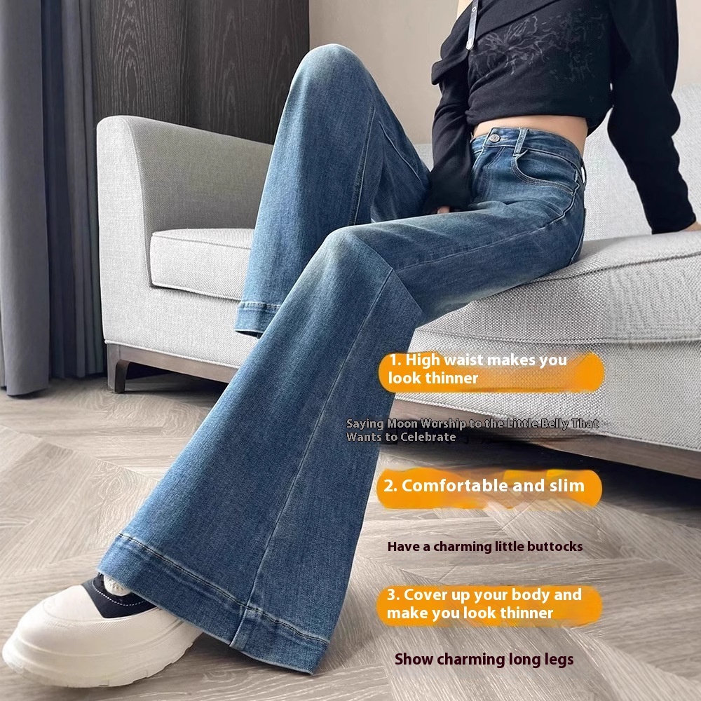 Women's Narrow Wide-leg Skinny Jeans - Image 3